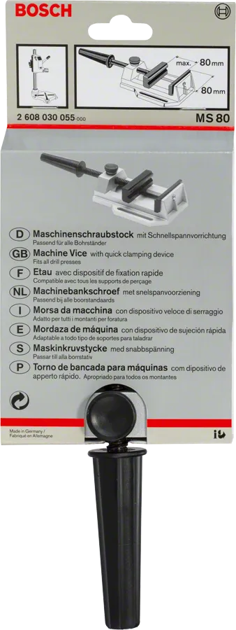 BoschMS 80 機械虎鉗 80mm.