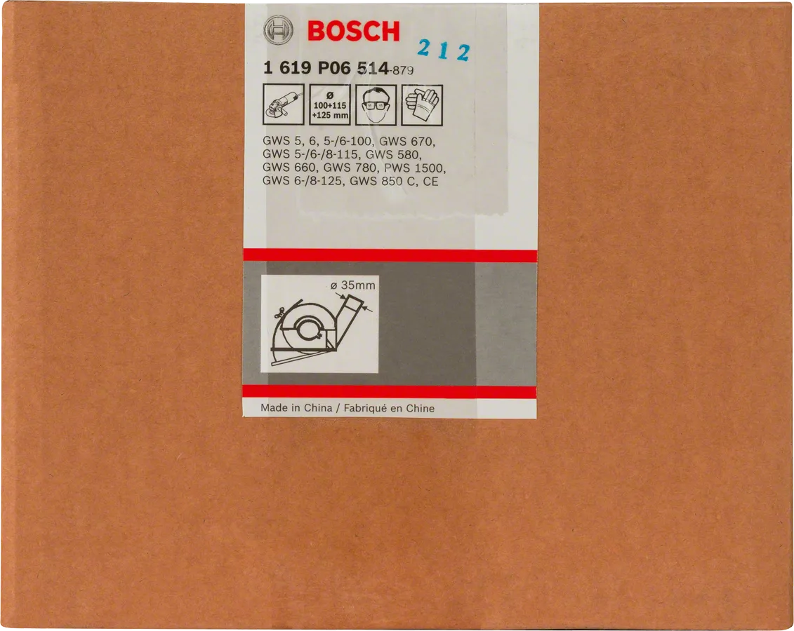 帶有除塵出口的Bosch切割導軌。.