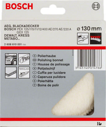 Bosch羊毛拋光罩 130mm。
