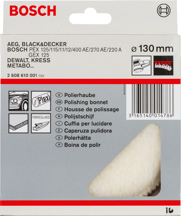 Bosch羊毛拋光罩 130mm。