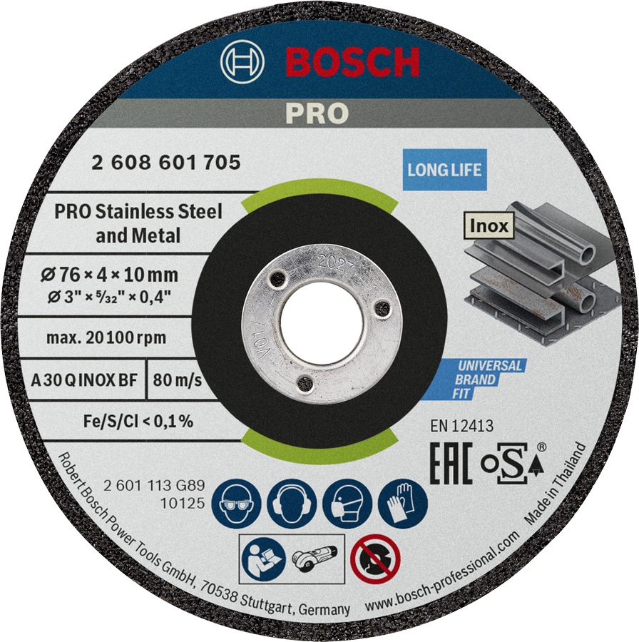 Bosch PRO 不銹鋼和金屬切割盤。.