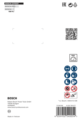 超耐久多材質專業款 Bosch EXPERT MultiMaterial X-LOCK 鑽石切割片 125×22.23×2.4×12 mm。.