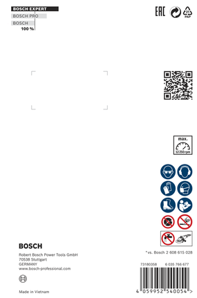 Bosch EXPERT MultiMaterial X-LOCK 鑽石切割片 125×22.23×2.4×12 mm。.