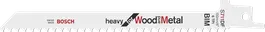 適用於木材和金屬的BoschS711DF 曲線鋸鋸條。.