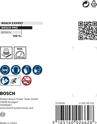 Bosch金屬重型杯刷 75 毫米，適用於角磨機。