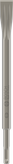 Bosch PRO SDS plus-5C 平鑿 20x250 毫米。