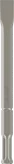 Bosch PRO Hex-4C 平鑿 22 毫米，用於拆除。.