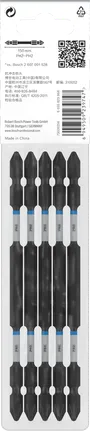 BoschPH2 150 毫米雙頭衝擊鑽頭 5 個。.