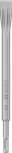 Bosch PRO SDS plus-5C 平鑿，20 x 250 毫米。.