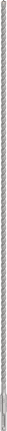 PRO SDS plus-5X 四溝鎚鑽鑽頭,8 x 550 x 610 mm PRO SDS plus-5X 四溝鎚鑽鑽頭,8 x 550 x 610 mm