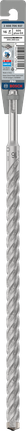 PRO SDS plus-5X 四溝鎚鑽鑽頭,16 x 300 x 360 mm PRO SDS plus-5X 四溝鎚鑽鑽頭,16 x 300 x 360 mm