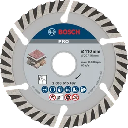 Bosch Stone 鑽石鋸片 110 毫米，用於切割石材。.
