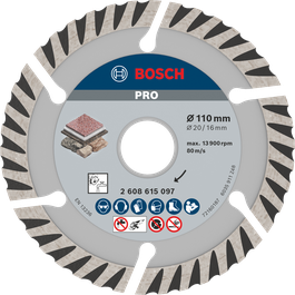Bosch Stone 鑽石鋸片 110 毫米，用於切割石材。.