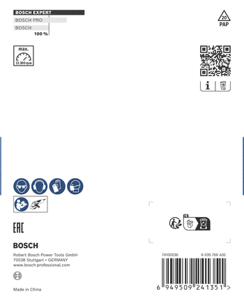 中型超耐久多材質專業款碳化鎢硬質合金研磨盤,平面型,X-LOCK,115 mm,22.23 mm Bosch多材質硬質合金磨頭 115 毫米.