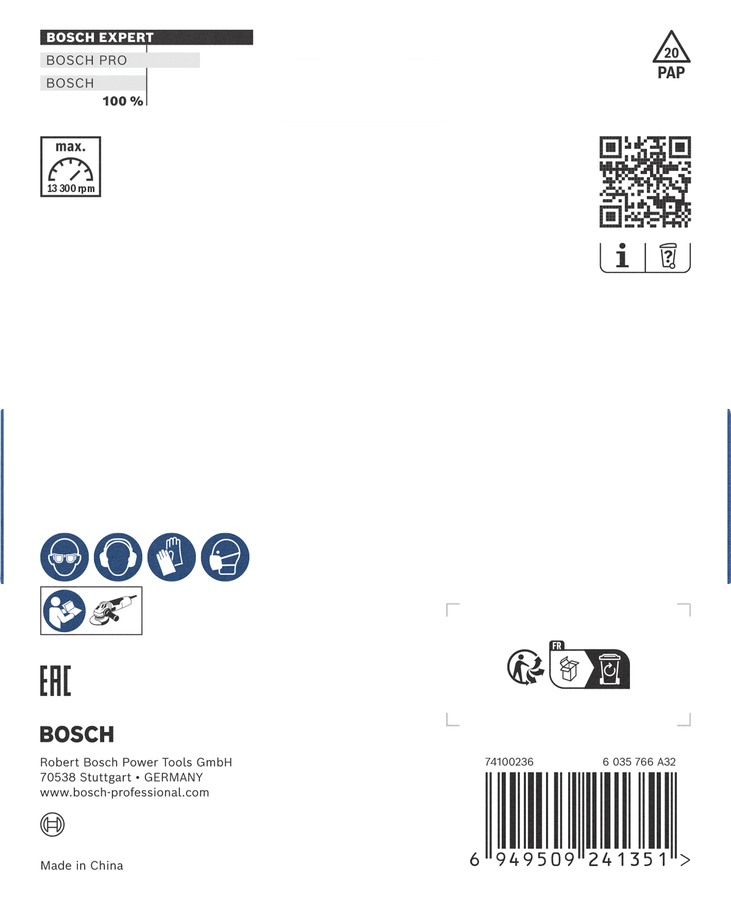 超耐久多材質專業款
