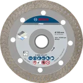 Bosch硬陶瓷鑽石切割片 105 mm。.