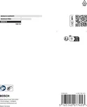 Bosch砂紙墊 125 毫米，附 8 孔穿孔。